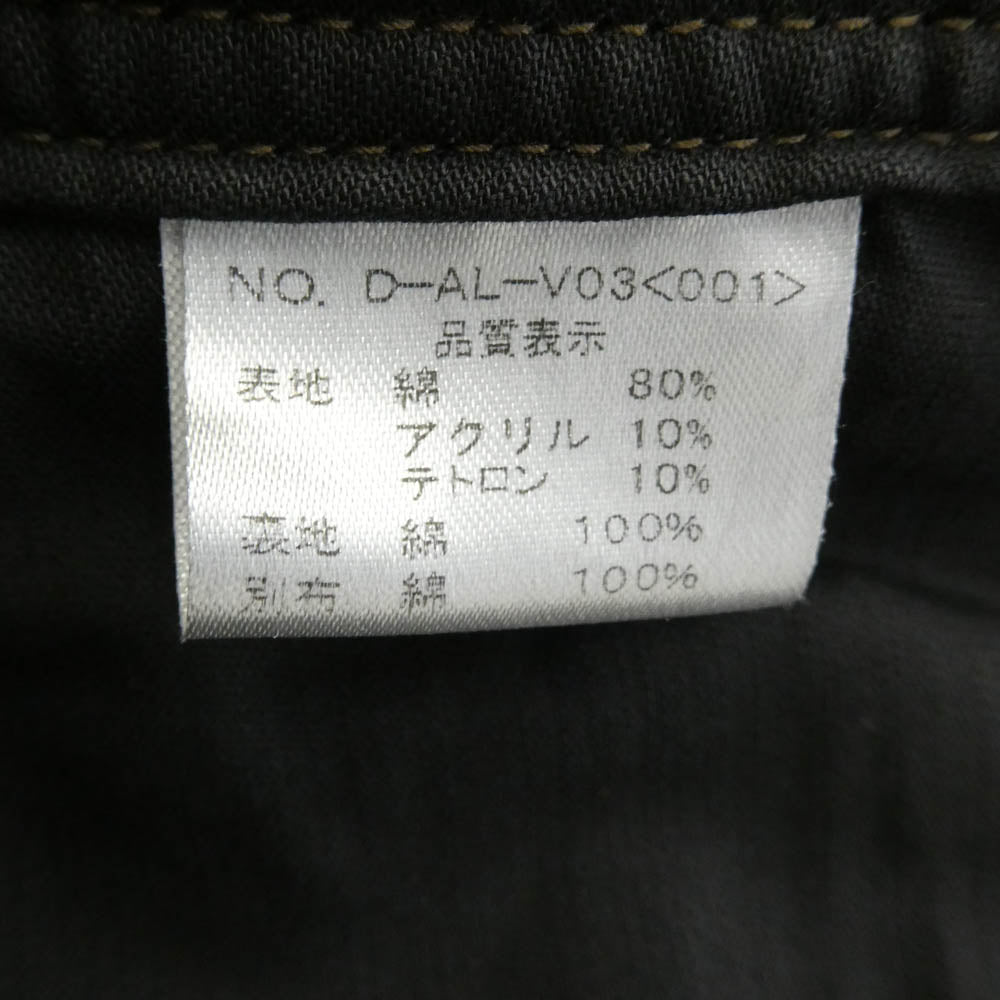 ジャンゴアトゥール D-AL-V03 ANOTHERLINE VEST ハウンズトゥース ヴェルヴェット ベスト ブラウン系 38【中古】