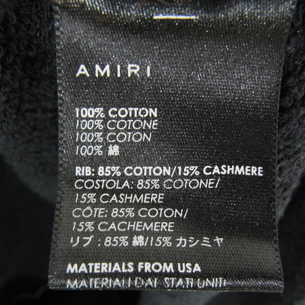 AMIRI アミリ Striped Sweatshirt in Black & White ストライプ ボーダー ダメージ プルオーバー スウェットシャツ トレーナー ブラック系 M【中古】