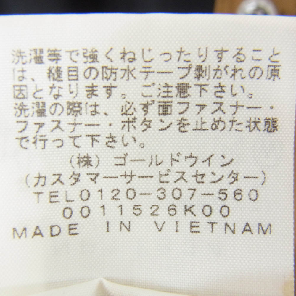 THE NORTH FACE ノースフェイス NP11834 Mountain Light Jacket ゴアテックス マウンテンパーカー ジャケット ブラウン系 XL【中古】
