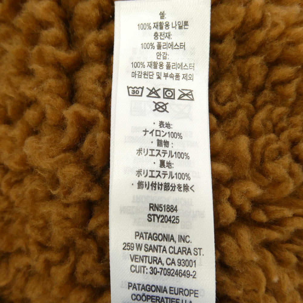 patagonia パタゴニア 20425 Lined Isthmus Hoody ラインド イスマス フーディー ジャケット ネイビー系 L【中古】