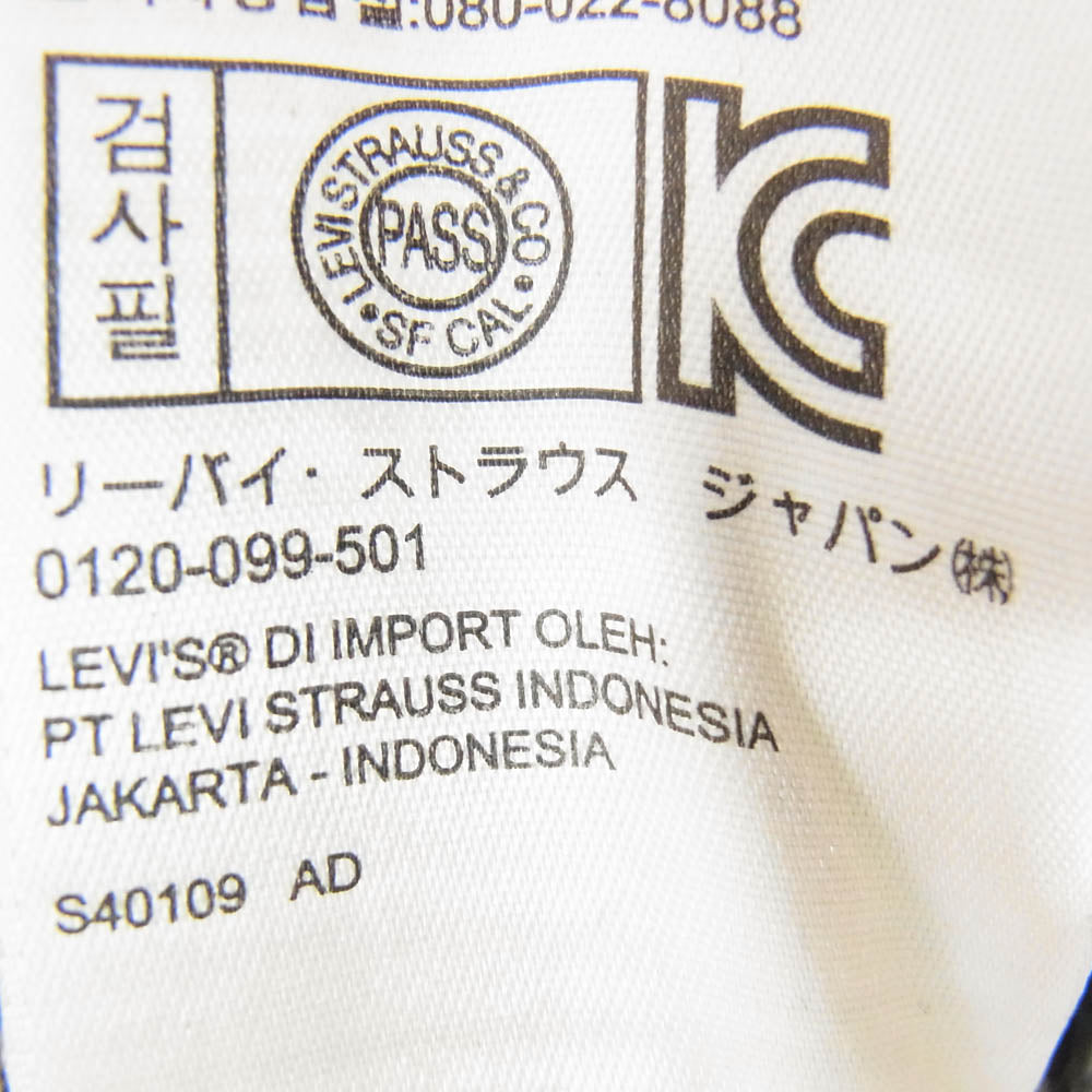 Levi's リーバイス 72334-0142 デニム ジャケット インディゴブルー系 M【中古】