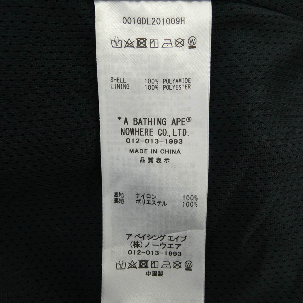 A BATHING APE アベイシングエイプ 001GDL201009H バックロゴ プリント ナイロン コーチ ジャケット パープル系 L【中古】