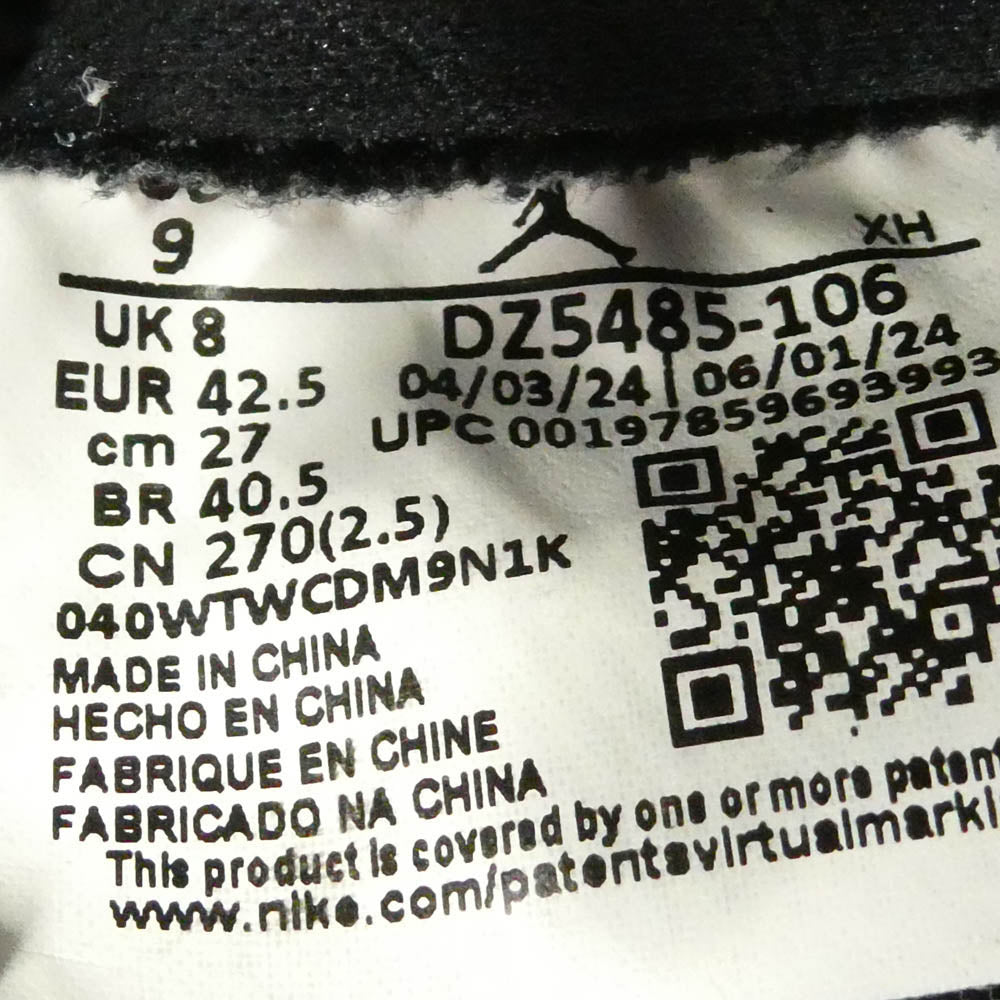 NIKE ナイキ DZ5485-106 Air Jordan 1 Retro High OG Black Toe Reimagined エアジョーダン1 レトロ ハイ ブラックトゥ リイマジンド ハイカット スニーカー マルチカラー系 27cm【中古】