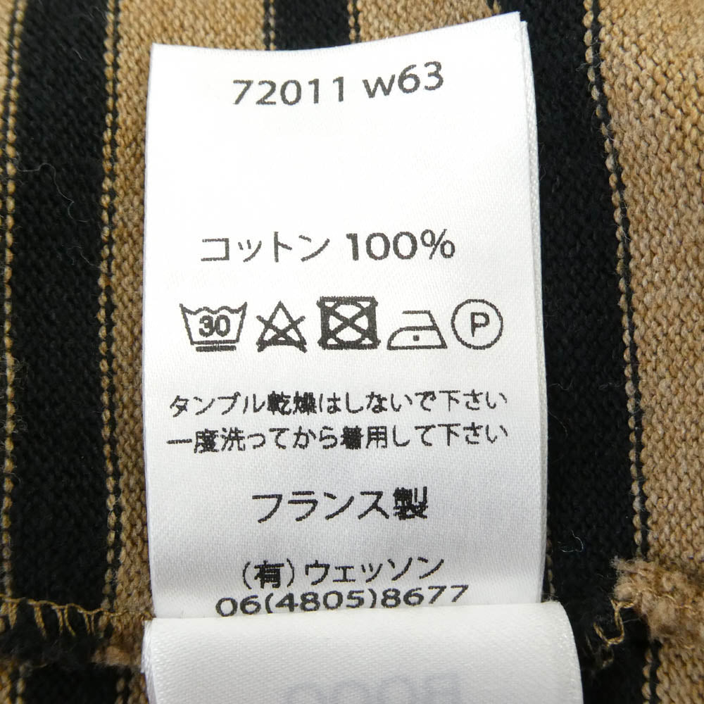 SAINT JAMES セントジェームス OUESSANT ウェッソン ボートネック ボーダー コットン 長袖 バスクシャツ Tシャツ カットソー ロンT ブラウン系 ブラック系 5【中古】