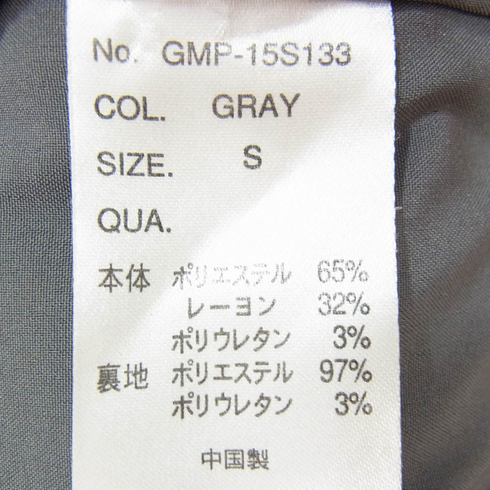 Gramicci グラミチ BEAMS ビームス GMP-15S133 × BEAMS ビームス イージー スラックス パンツ グレー系 S【中古】
