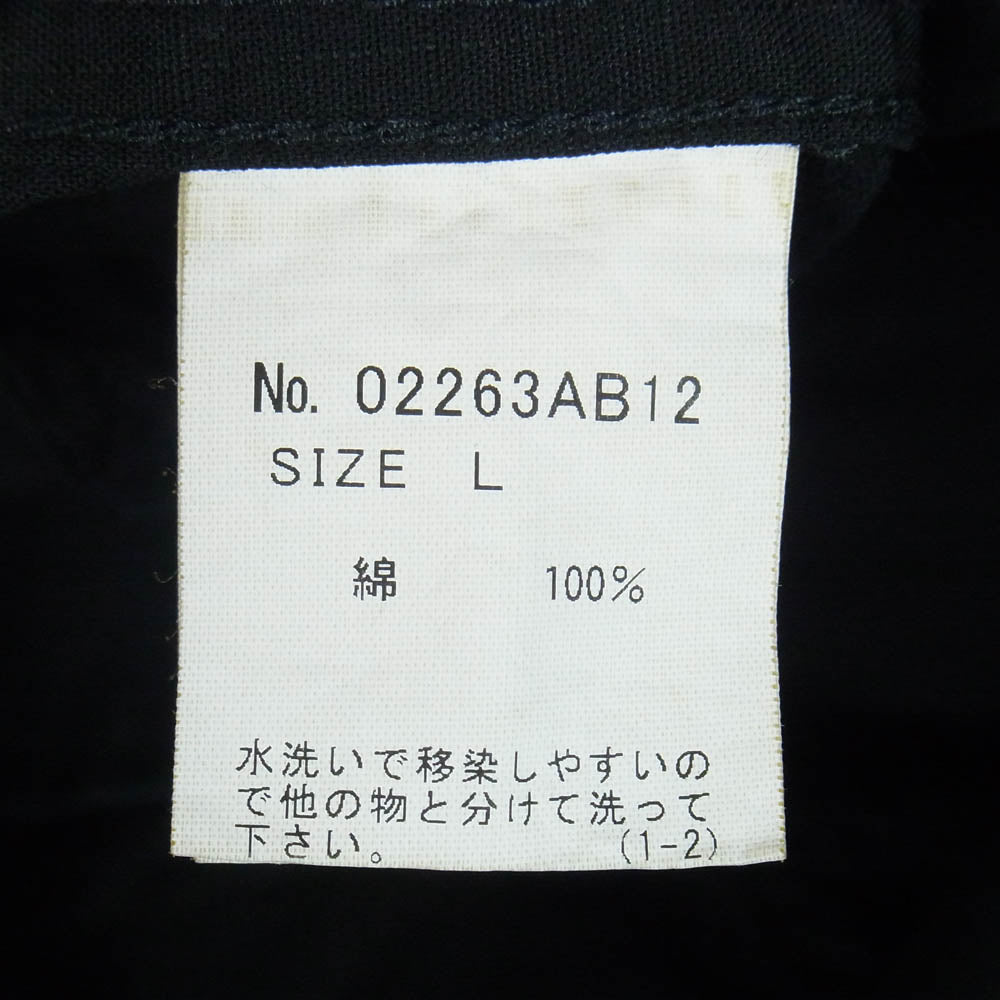 HYSTERIC GLAMOUR ヒステリックグラマー 26AW 02263AB12 DISCO SUCKS ワッペン フーデット ジップアップ ミリタリー ジャケット ブラック系 L【極上美品】【中古】