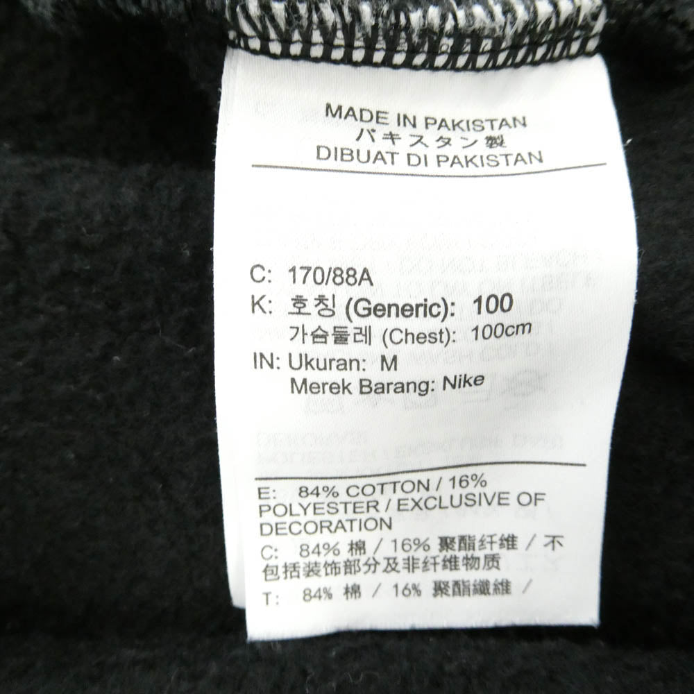 Supreme シュプリーム NIKE ナイキ 25SS HF9633-010 x Nike ナイキ Zip Up Hooded Sweatshirt ジップアップ フーデッド スウェットシャツ フーディー パーカー ブラック系 M【中古】