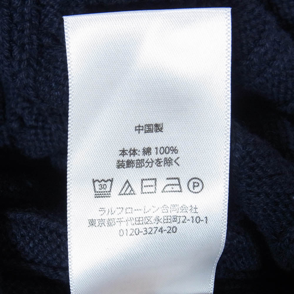 POLO RALPH LAUREN ポロ・ラルフローレン ケーブルニット 刺繍 半袖 ニット ワンピース ネイビー系 XL【中古】