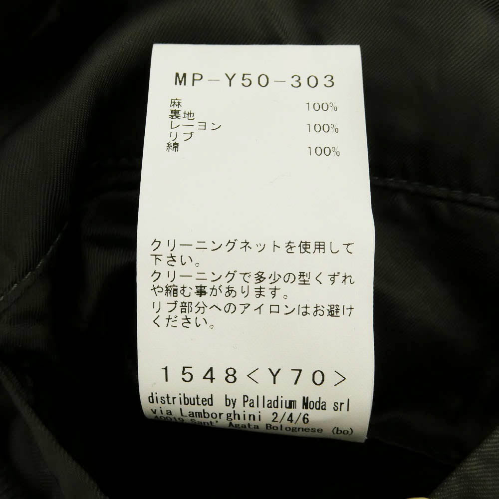Yohji Yamamoto ヨウジヤマモト 25SS MP-Y50-303 Y's for men ワイズフォーメン × 120% LINO BLUUSON リネン 襟付き リブ ブルゾン チャコール系 1【中古】