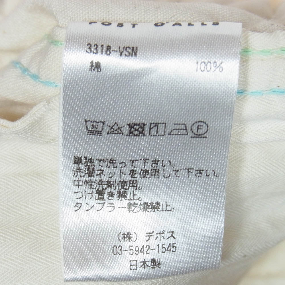 POST OVERALLS ポストオーバーオールズ 3318-VSN E-Z Travail Pants イージー パンツ ホワイト系 L【中古】
