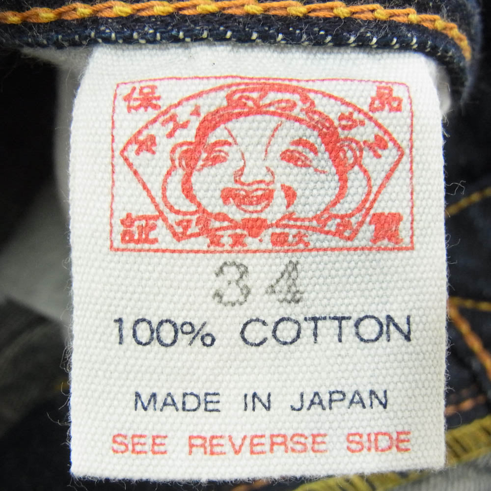 EVISU エヴィス 7001 セルビッチ STUDENT 勉強 カモメ デニム ハーフ パンツ ショーツ インディゴブルー系 34【中古】