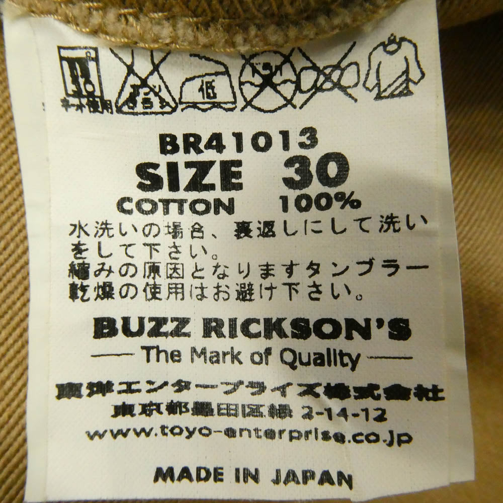 Buzz Rickson's バズリクソンズ BR41013 オリジナルスペック ストレート チノ パンツ コットン 日本製 ベージュ系 30【中古】