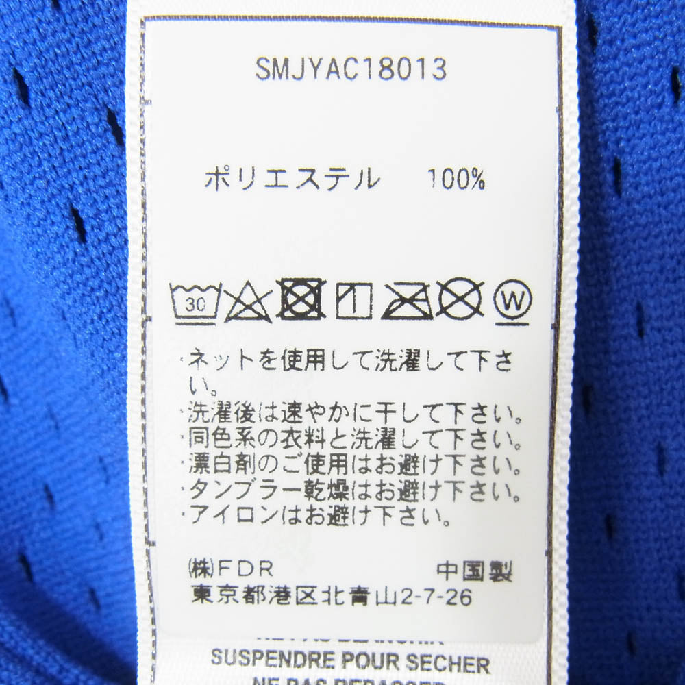 ミッチェル&ネス NBA Los Angeles Lakers ロサンゼルス レイカーズ ユニフォーム バスケットボール トップス ブルー系 M【中古】