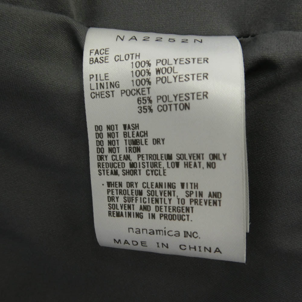 THE NORTH FACE ノースフェイス NA2252N PURPLE LABEL パープルレーベル Wool Boa Fleece Field Jacket ボア フリース フィールド ジャケット ブラック系 M【中古】