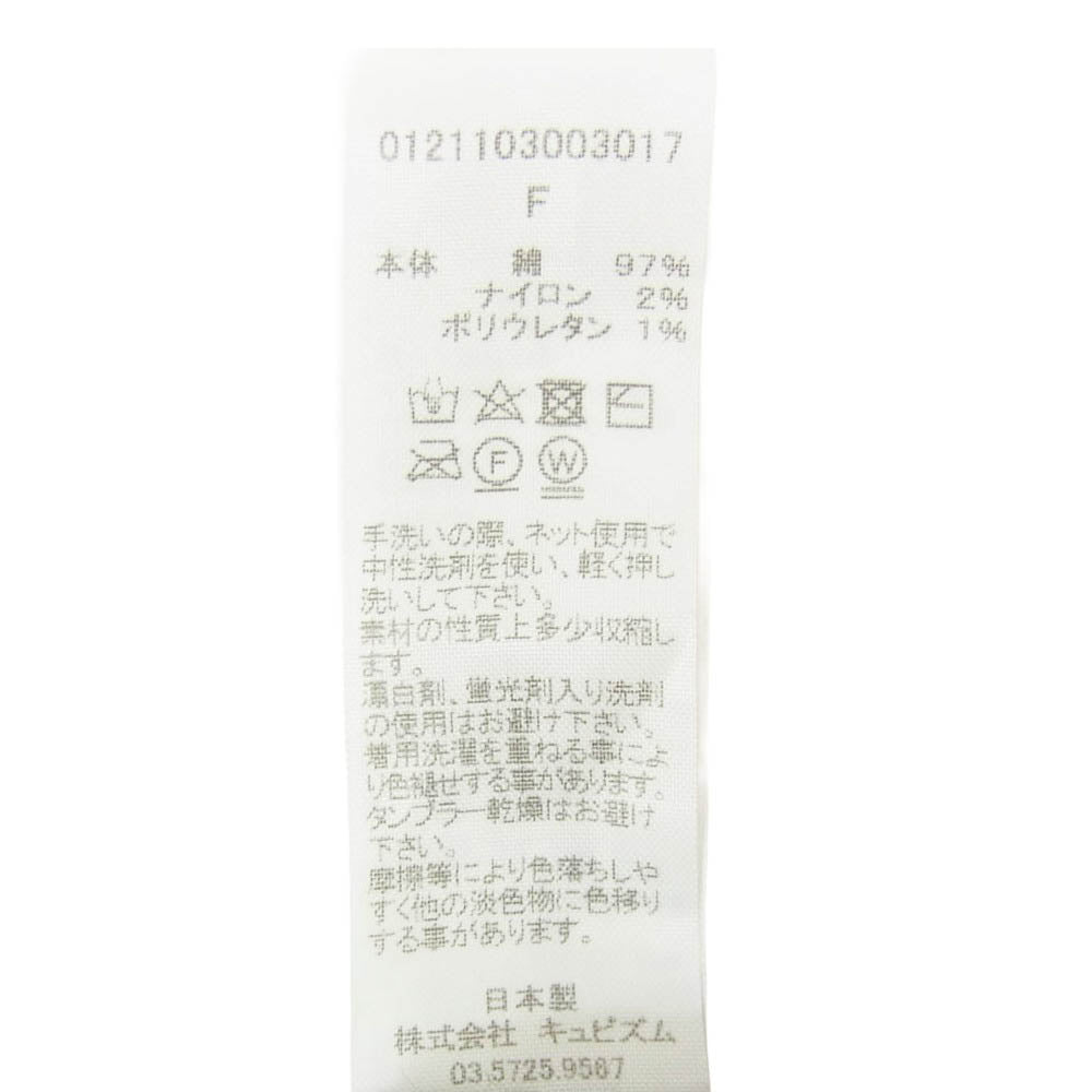 VISVIM ビズビム 0121103003017 KNIT CAP COTTON コットン ニットキャップ ブラック系 F【中古】
