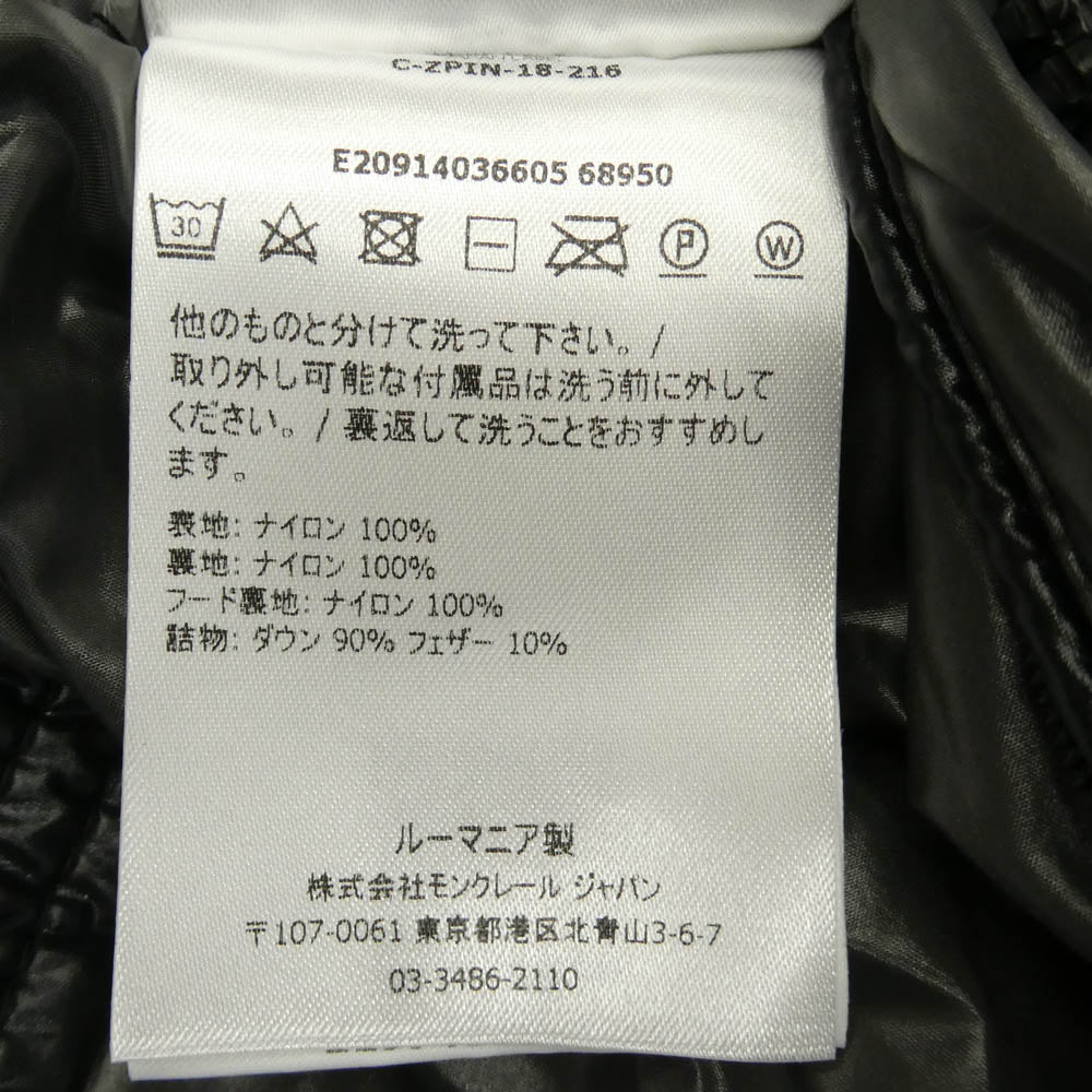 MONCLER モンクレール E20914036605 68950 MAYA GIUBBOTTO マヤ ダウン ジャケット ブラック系【中古】