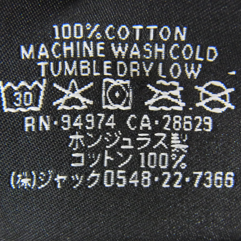 STUSSY ステューシー Sunset Tee サンセット ロゴ プリント Tシャツ 半袖 カットソー ブラック系 S【中古】