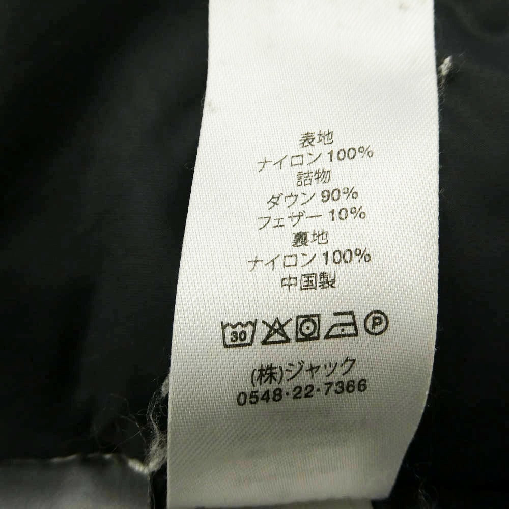 STUSSY ステューシー Down Puffer Nylon ダウン パッファ 袖ストックロゴ 刺繍 ナイロン ダウン ジャケット ブラック系 S【中古】