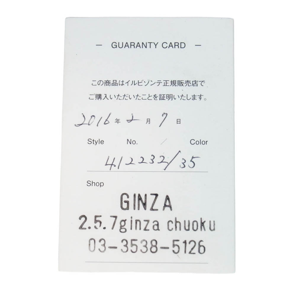 IL BISONTE イルビゾンテ 412232 ウォレットチェーン付き トラッカー ロングウォレット 長財布 ブラック系【中古】