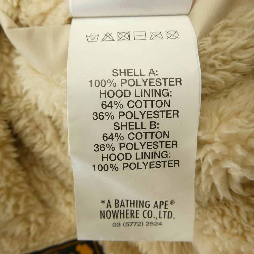 A BATHING APE アベイシングエイプ AAPSWM3957XXJ AAPE エーエイプ ボア フリース スウェット リバーシブル パーカー ブルゾン 猿迷彩 サルカモ カモフラージュ 柄 ジャケット ベージュ系 M【中古】