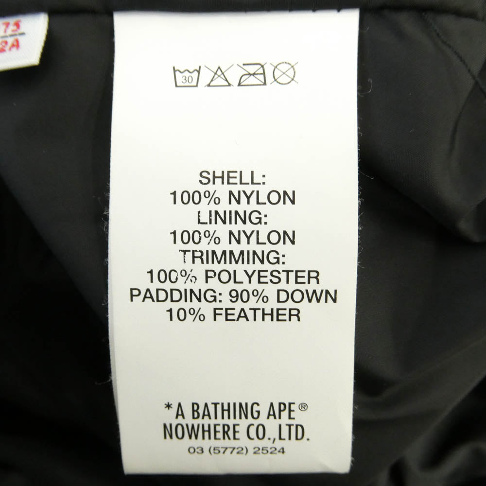A BATHING APE アベイシングエイプ AAPDNM7114XX7 AAPE エーエイプ ロゴ 裏地猿迷彩 着脱可能 ワッペン ダウン フーディ ジャケット ブラック系 M【中古】