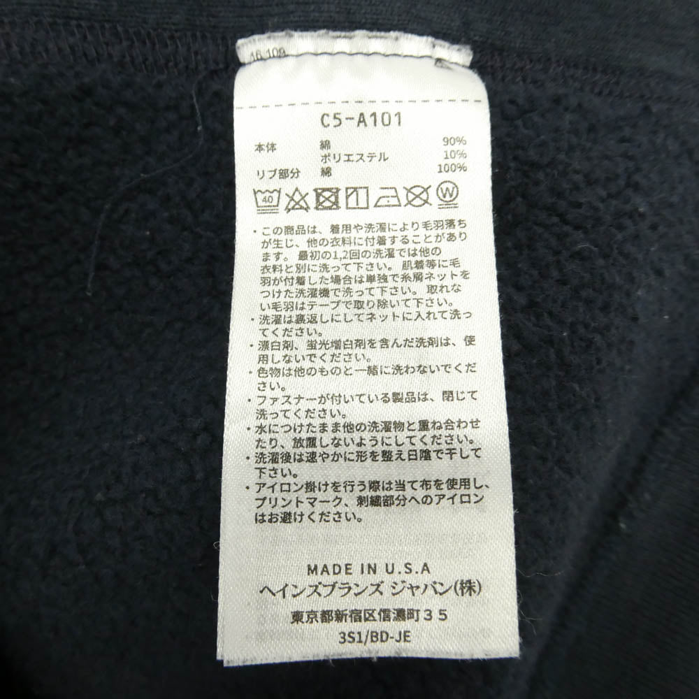 Champion チャンピオン CS-A101 USA製 REVERSE WEAVE YALE カレッジ ロゴ 単色タグ 復刻 フーディー パーカー ダークネイビー系 L【中古】