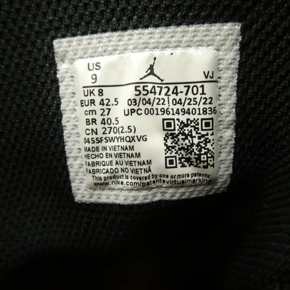 NIKE ナイキ 554724-701 Air Jordan 1 Mid Taxi エアジョーダン1 ミッド タクシー スニーカー マルチカラー系 27cm【中古】
