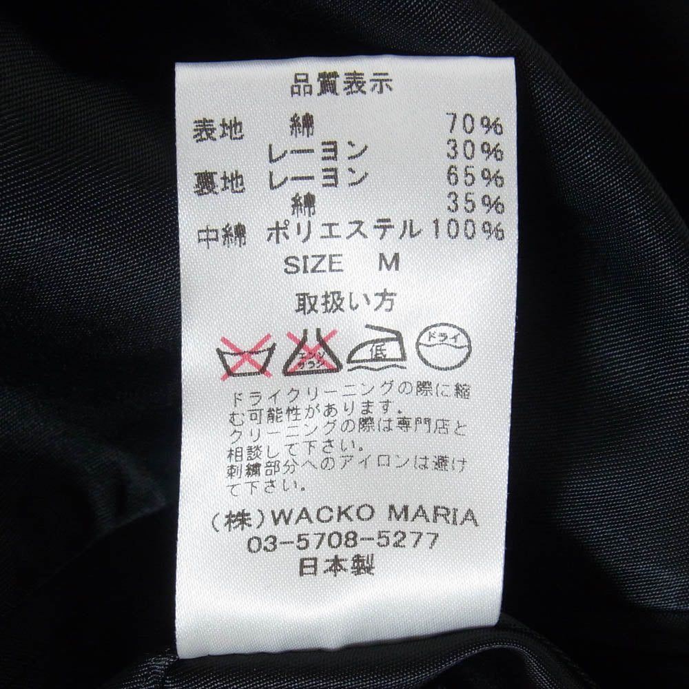 WACKO MARIA ワコマリア 16AW SKA JACKET 天国東京 鶴 虎 刺繍 リバーシブル スカジャン スーベニア ジャケット ブラック系 M【中古】