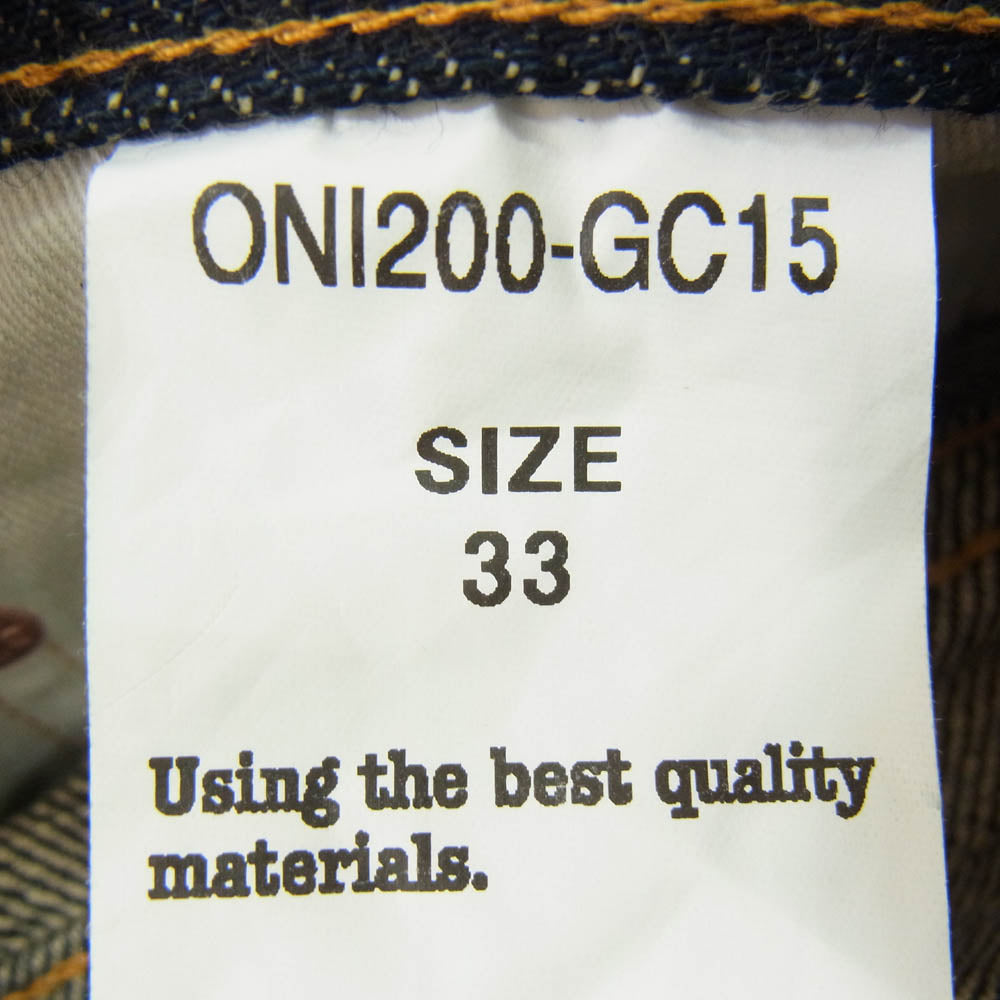 ONI DENIM 鬼デニム ONI200-GC15 15oz グリーン キャスト デニム ワイド ストレート ジーンズ ボタンフライ デニムパンツ W33 インディゴブルー系 33【極上美品】【中古】