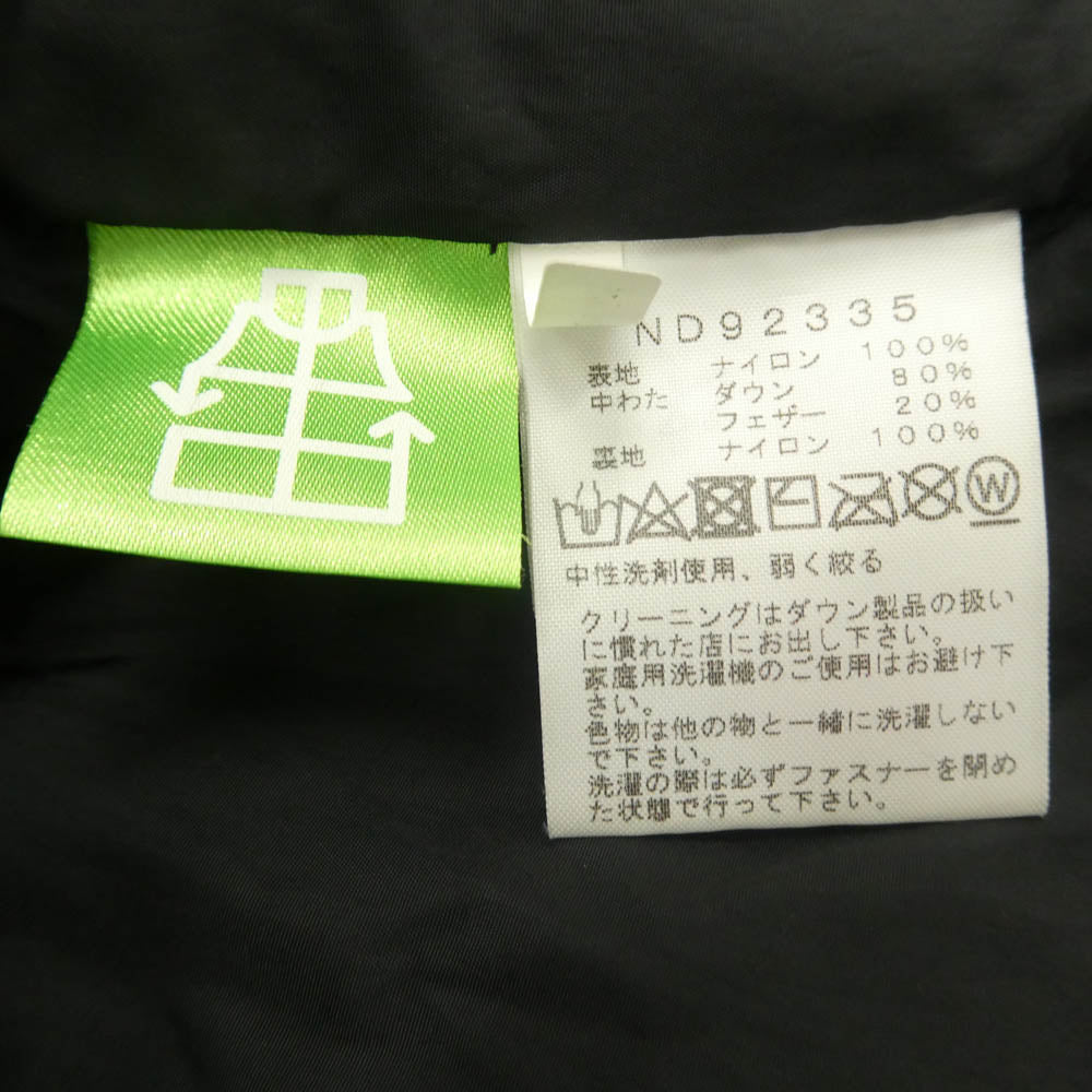 THE NORTH FACE ノースフェイス ND92335 NUPTSE JACKET ヌプシ ダウン ジャケット ブラック系 L【中古】