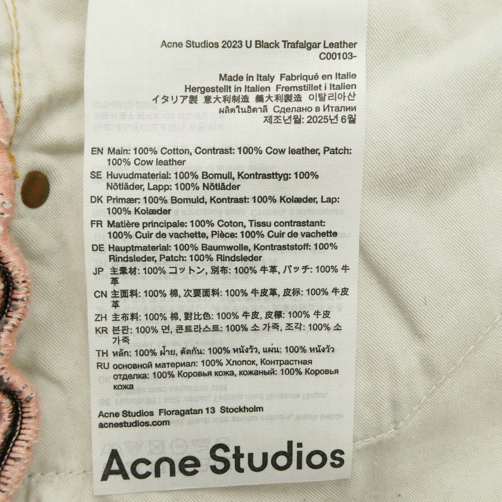 ACNE STUDIOS アクネストゥディオズ C00103 Relaxed Fit Jeans 2023 ペイント加工 リラックスフィット ジーンズ ブラック デニム パンツ レザーポケット ブラック系 L【中古】