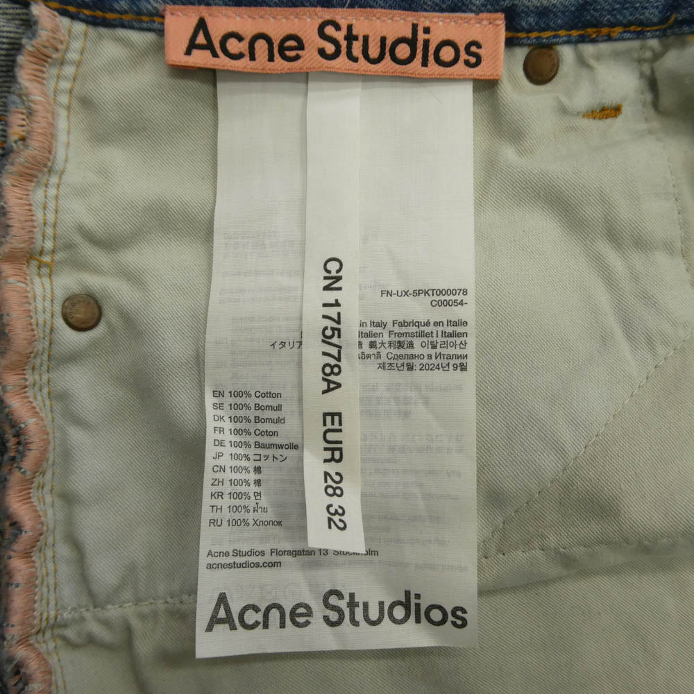 ACNE STUDIOS アクネストゥディオズ 23AW FN-UX-5PKT000078 Super Baggy Fit Jean 2023 ヴィンテージ加工 スーパーバギーフィットジーンズ ワイドシルエットデニムパンツ ライトブルー系 28【中古】