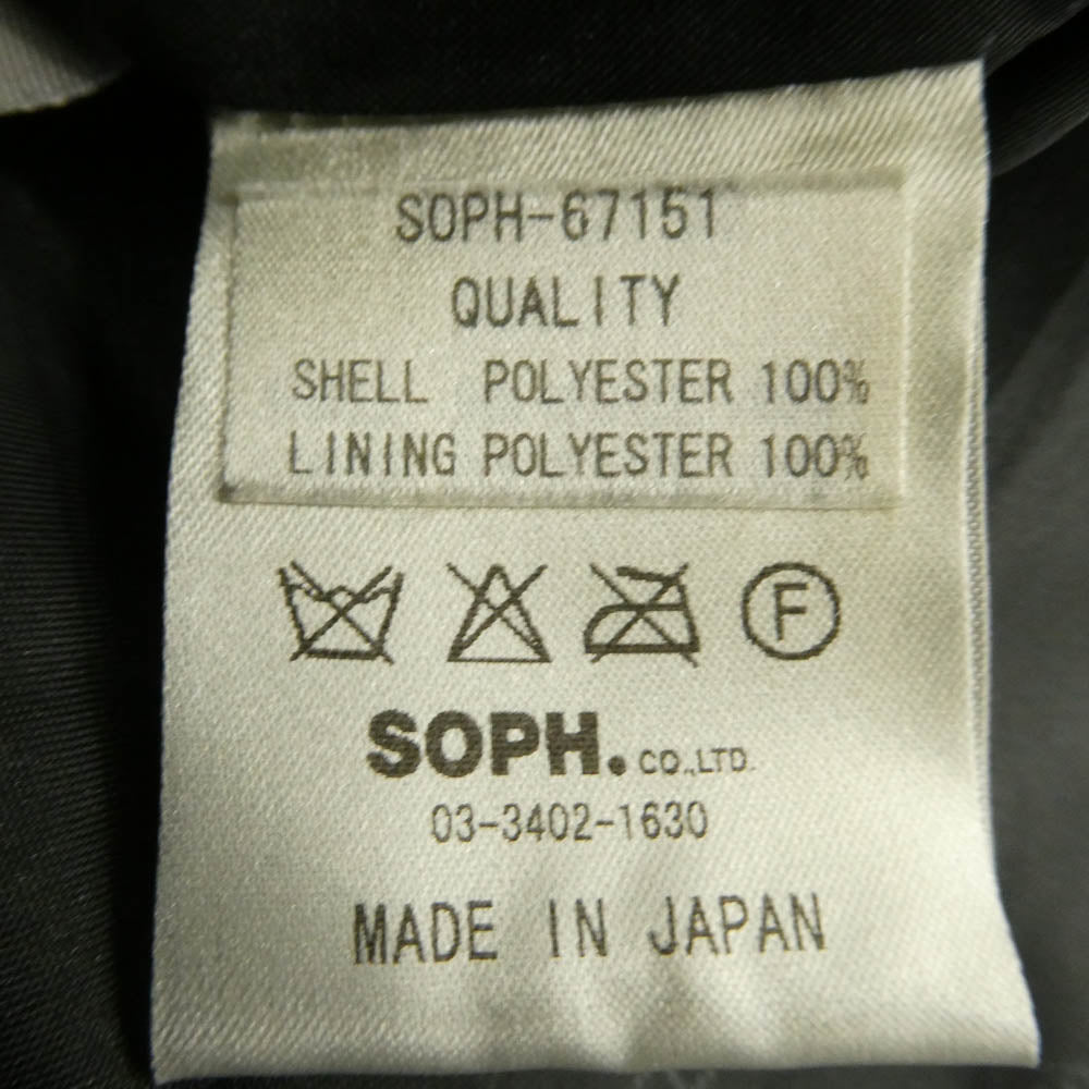 STUSSY ステューシー SOPHNET. ソフネット SOPH-67151 × SOPHNET ソフネット ロゴワッペン ダウンベスト ジレ ブラック系【中古】
