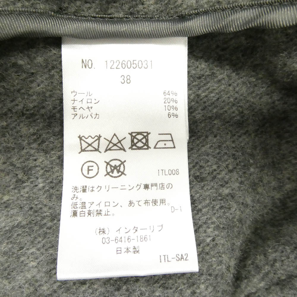 サクラ 122605031 ウール アルパカ モヘヤ混 シャギー シャツ ジャケット コート グレー系 38【美品】【中古】