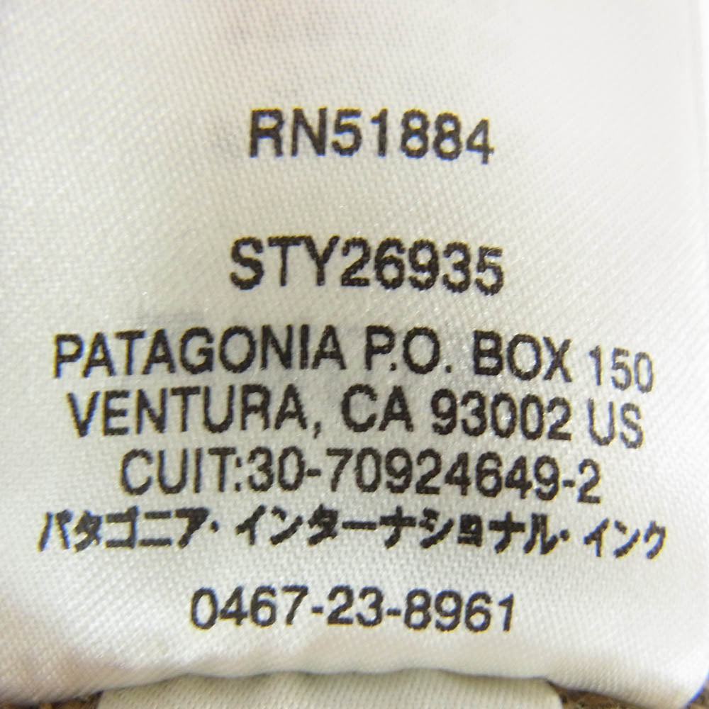 patagonia パタゴニア 18AW 26935FA18 Woolyester Fleece Jacket ウール フリース ジャケット ライトブラウン系 M【中古】