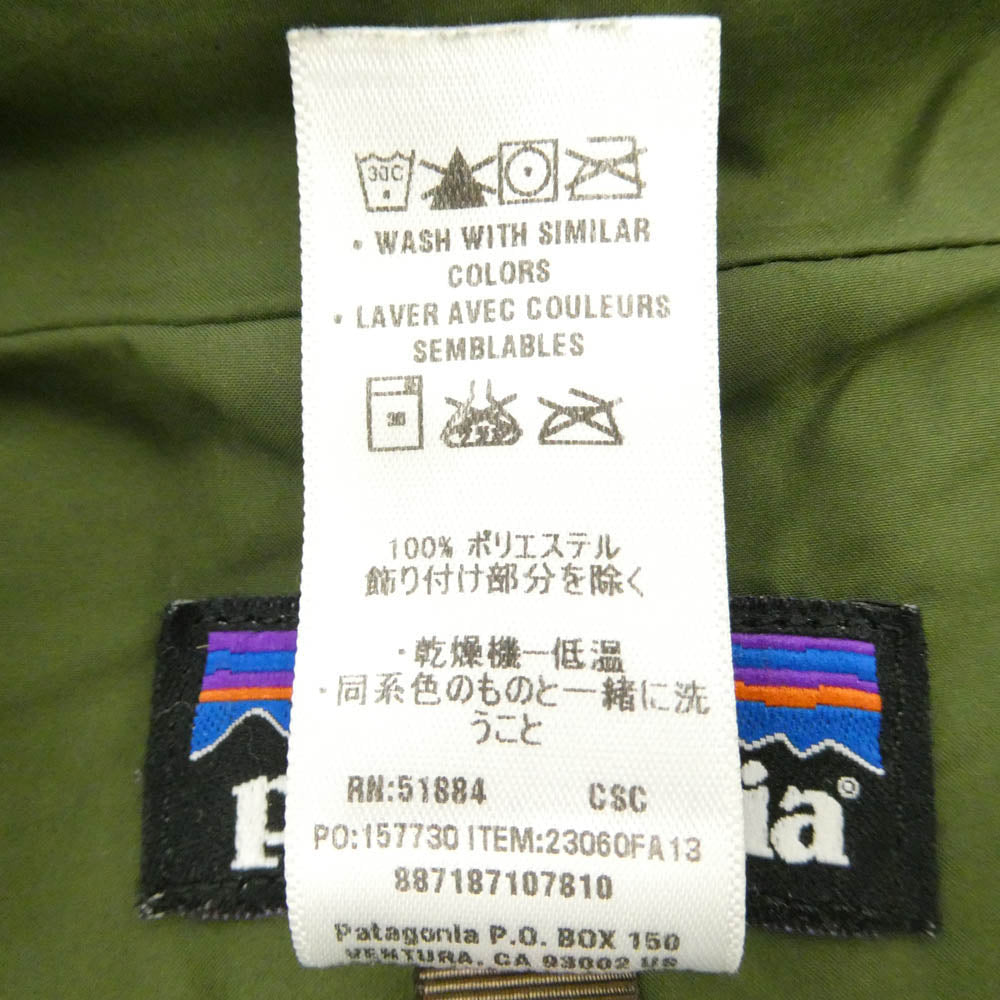patagonia パタゴニア 13AW 23060FA13 CLASSIC RETRO X CARDIGAN クラシック レトロ X カーディガン フリース ボア ジャケット ベージュ系 S【中古】