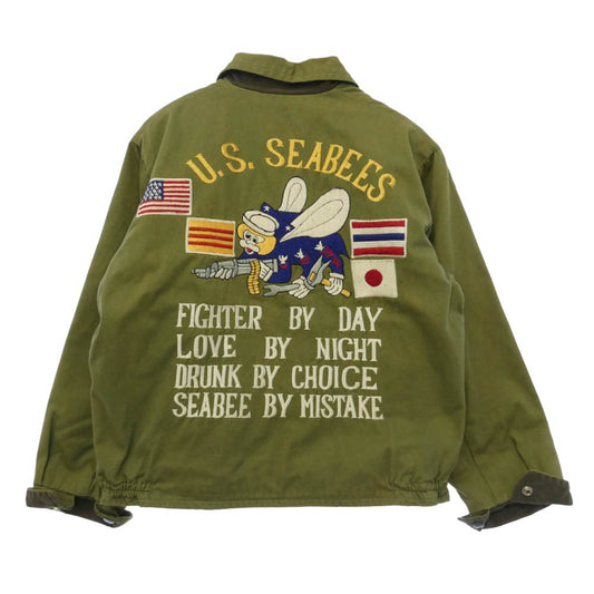 Buzz Rickson's バズリクソンズ BR10795 TOUR JACKET コットン リバーシブル ツアー ジャケット グリーン系 ダークブラウン系 36【中古】