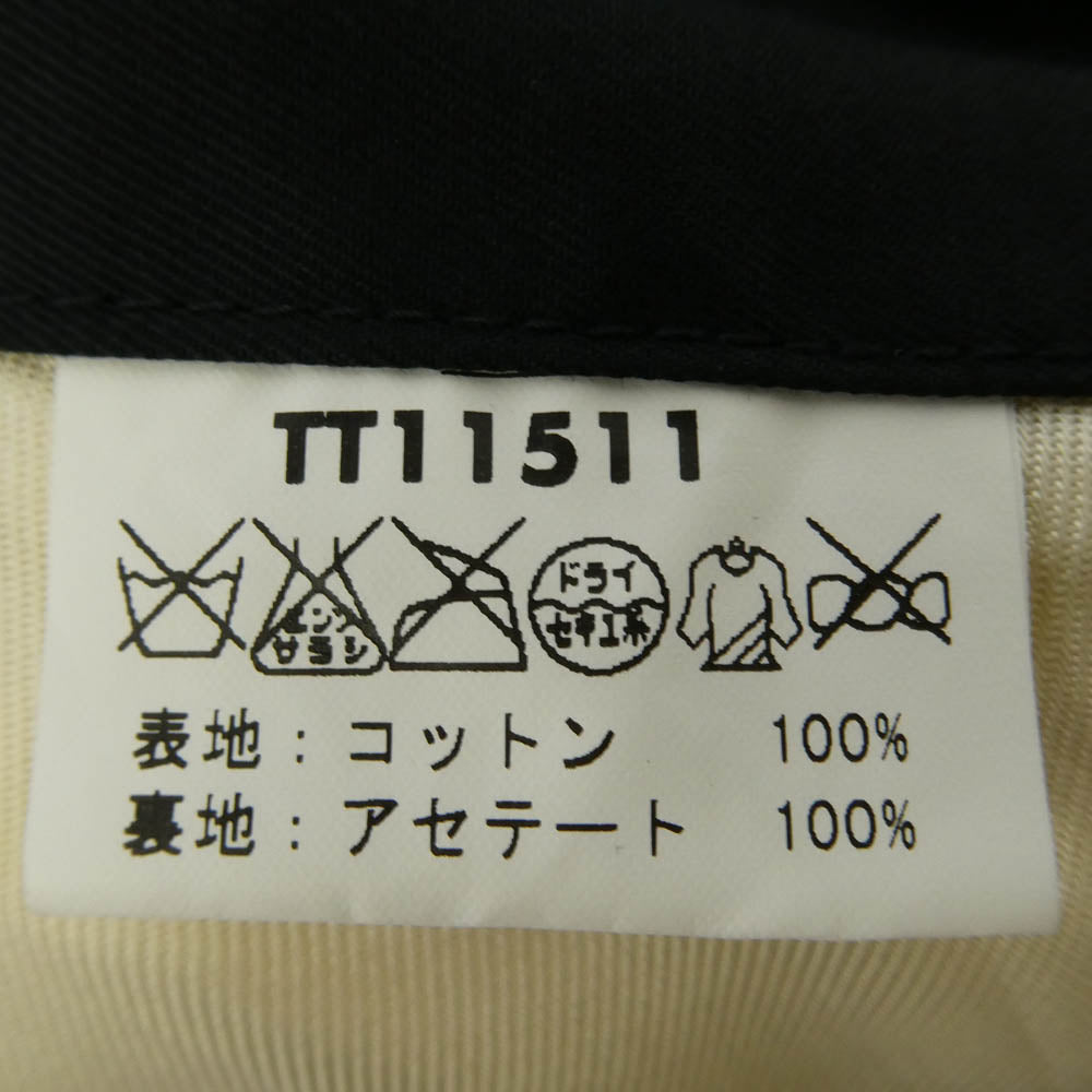 TAILOR TOYO テイラー東洋 TT11511 3rd MARINE DIV ベトナム ジャケット コットン アセテート ブラック系 M【中古】