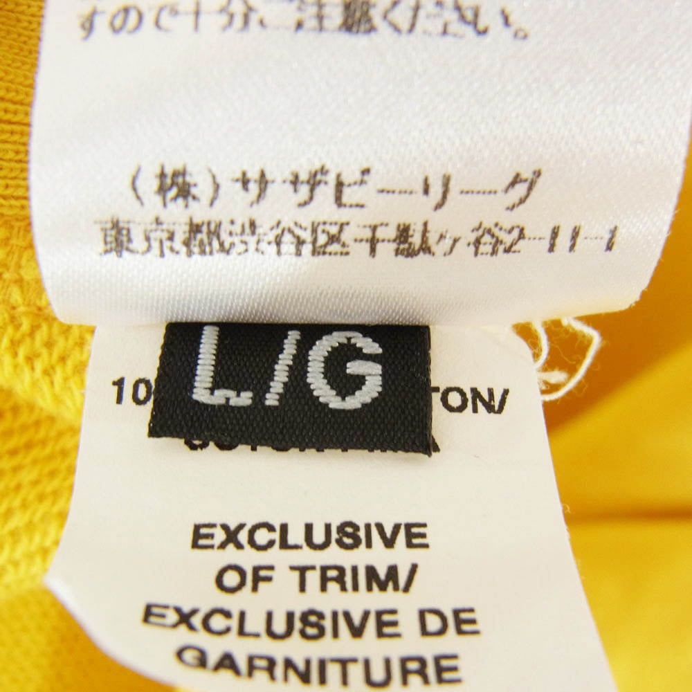 REIGNING CHAMP レイニングチャンプ RC-3529 Lightweight Terry Pullover Hoodie ライトウエイト フレンチテリー プルオーバー スウェット パーカー フーディー イエロー系 L【中古】