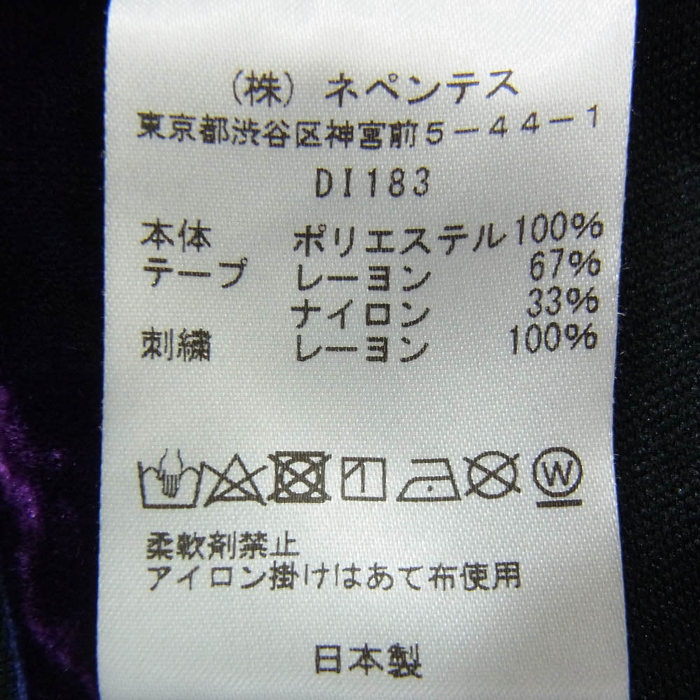 Needles ニードルス 18AW DI183 Side Line Center Seam Pant Poly Smooth ロゴ刺繡 サイドライン センターシーム ポリスムース トラックパンツ ブラック系 S【中古】