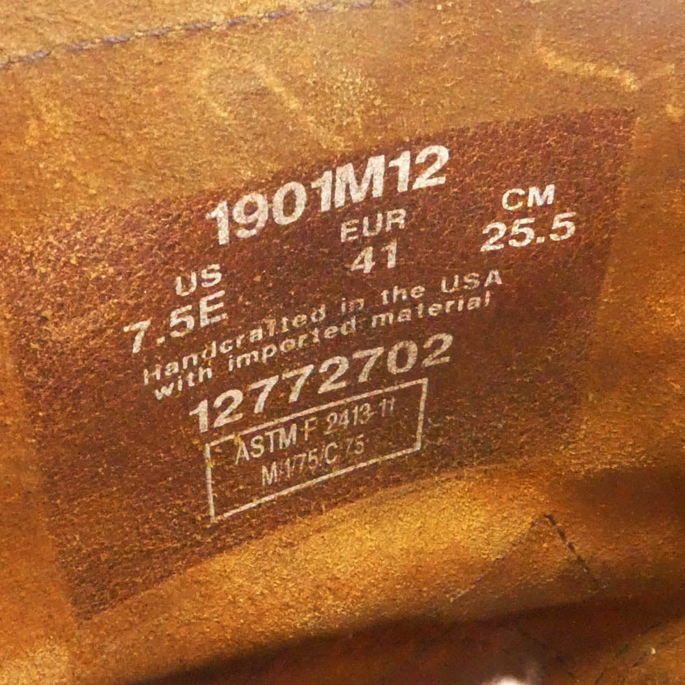 Chippewa チペワ 1901M12 黒タグ 復刻 ENGINEER BOOTS 7インチ エンジニアブーツ ブラウン系 25.5cm【中古】