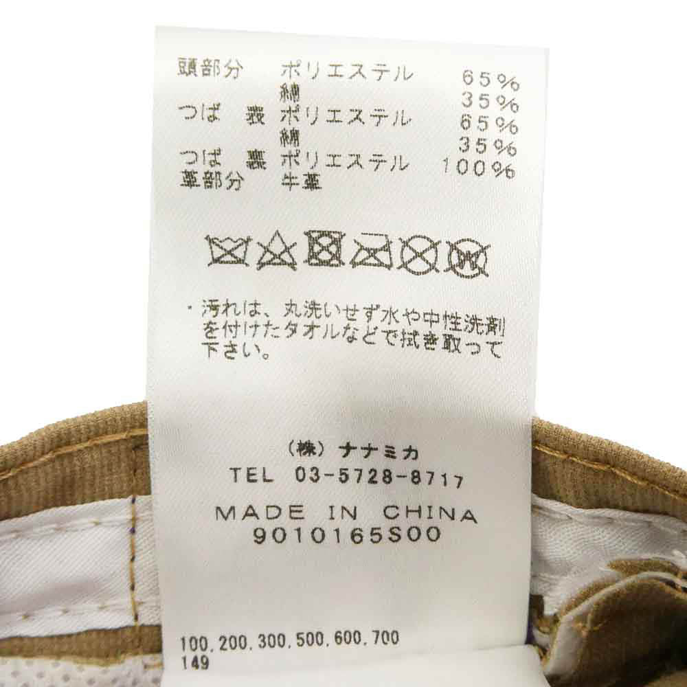 THE NORTH FACE ノースフェイス PURPLE LABEL 65/35 Duck Field Cap パープルレーベル ダック フィールド キャップ ベージュ系【中古】