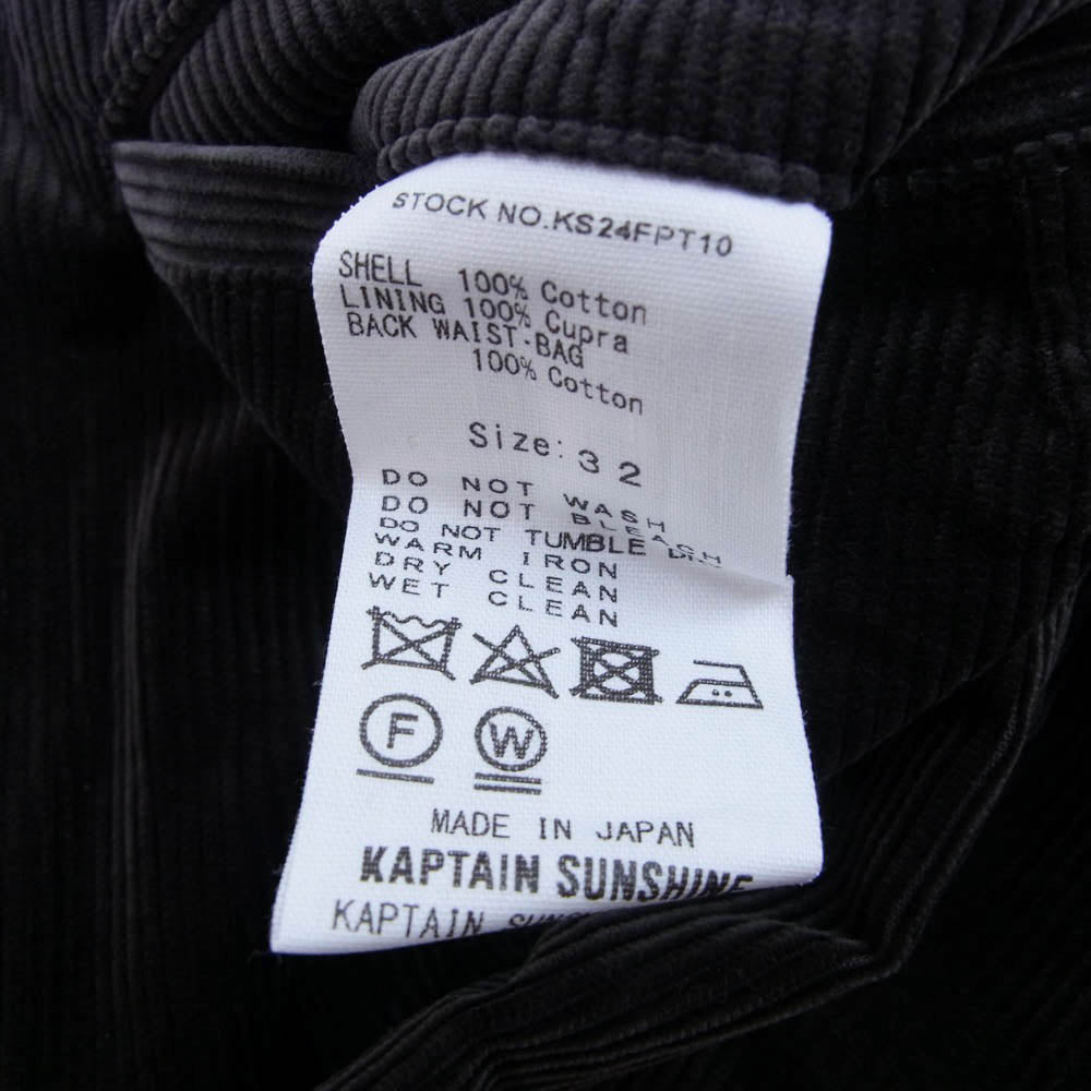 KAPTAIN SUNSHINE キャプテンサンシャイン KS24FPT10 D Slacks Suvin Cotton Corduroy コーデュロイ スラックス パンツ ブラウン系 32【中古】