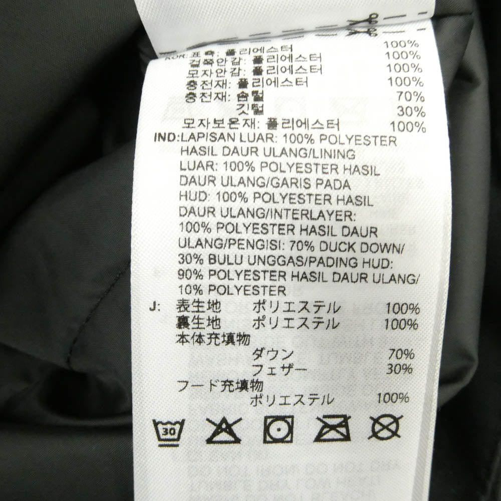 adidas アディダス H58062 2 IN 1LAYERED DOWN JACKET レイヤード ダウンジャケット フリース ベスト ブラック系 S【中古】