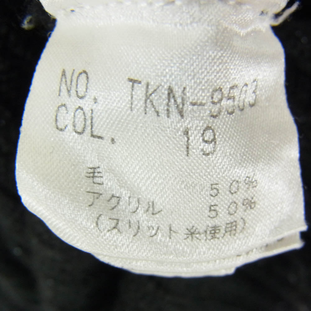 TORNADO MART トルネードマート ラメ ニット カーディガン ブラック系【中古】