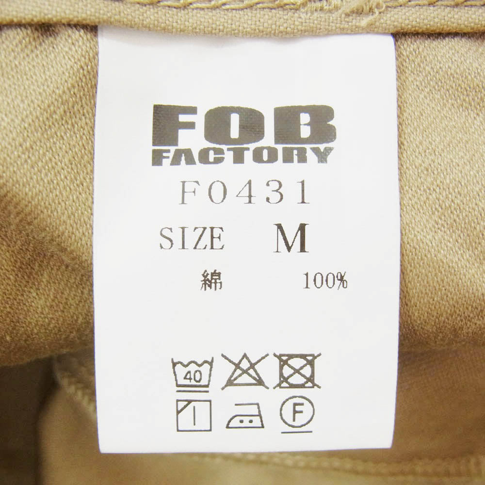 FOB FACTORY エフオービーファクトリー F0431 fatigue pants ベイカー パンツ ブラウン系 M【中古】
