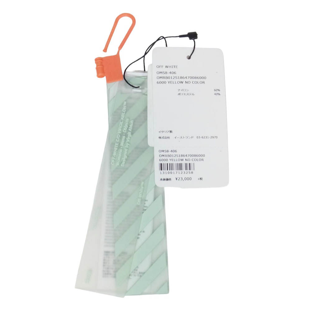 OFF-WHITE オフホワイト INDUSTRIAL BELT ロング ガチャベルト イエロー系【中古】