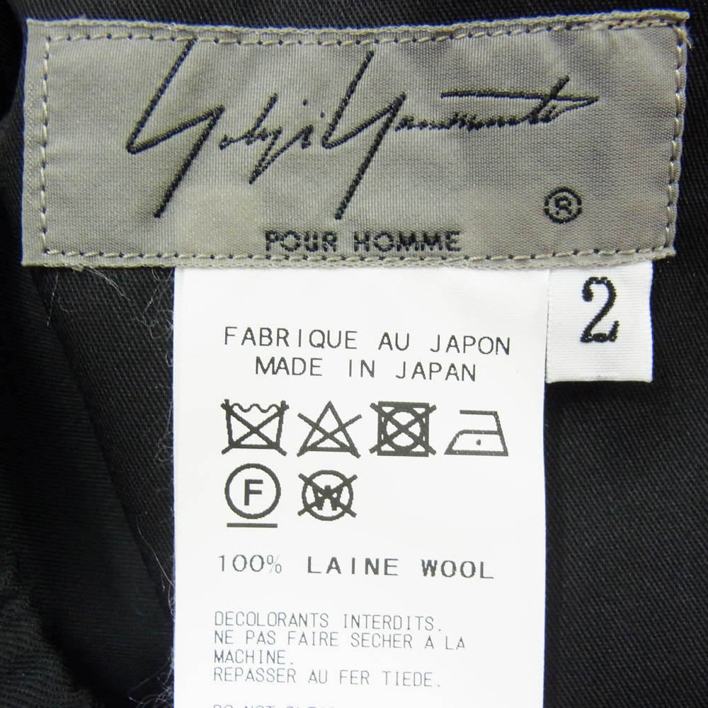 Yohji Yamamoto POUR HOMME ヨウジヤマモトプールオム 18AW HV-S15-100 ウール シワ ギャバジン サルエル ワイド スカート パンツ ブラック系 2【中古】