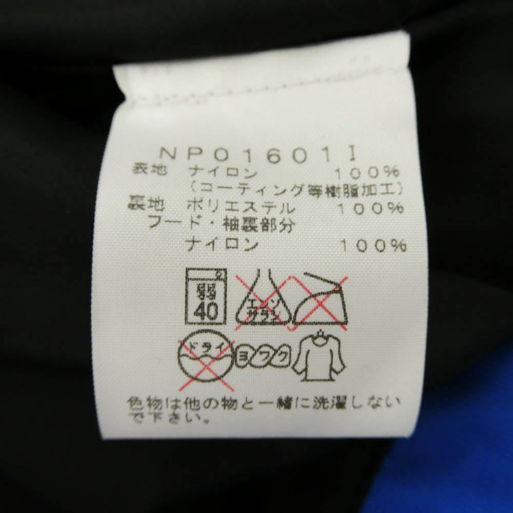 Supreme シュプリーム THE NORTH FACE ノースフェイス 16SS NP01601I x The North Face Steep Tech Hooded Jacket ザノースフェイス スティープ テック フーディー ジャケット ブルー系 イエロー系 M【中古】