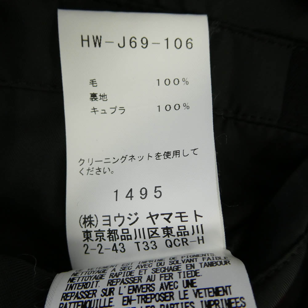 Yohji Yamamoto POUR HOMME ヨウジヤマモトプールオム 18SS HW-J69-106 Skull Rose Zip Tailored Jacket スカル ローズ ウールギャバジン テーラード ジャケット ブラック系 2【中古】